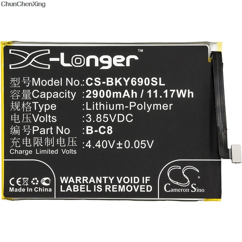 Аккумулятор Cameron Sino на 2900 мАч для BBK/VIVO 1714 Y69 с двумя SIM картами