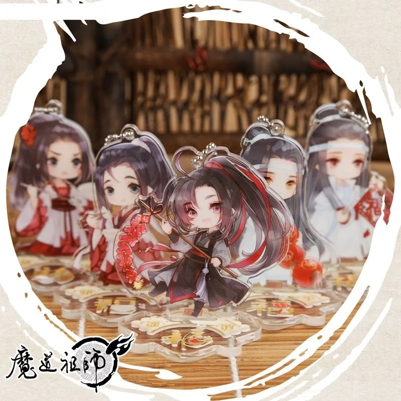 

Новые акриловые подставки Mo Dao Zu Shi Q версия персонажи украшения подвеска брелок официальный аниме вокруг