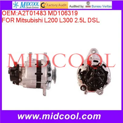 Высокое Число Обработок Автомобильного Генератора OEM: A2T01483 MD106319|alternator marathon|high power