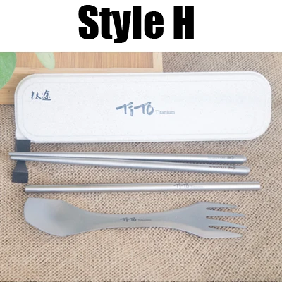 spoon2schosticksbox TiTo наружная портативная Титановая Ложка подарочный набор титановая вилка Ультралегкая титановая Spork с короткими палочками для еды и соломинкой - Цвет: spoon2schosticksbox