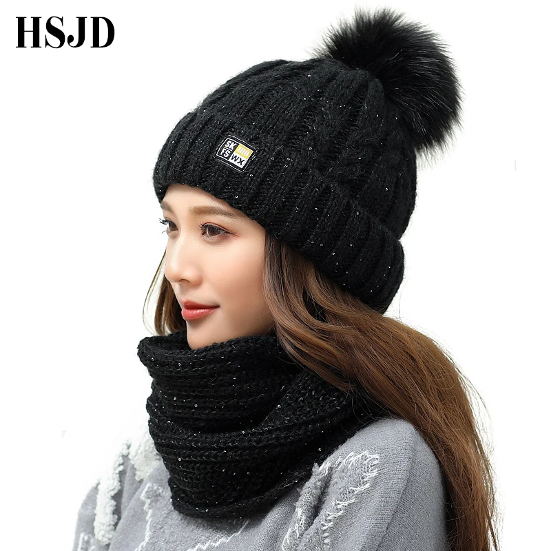 Модные вязаные шапки с блестками шарф комплект из 2 шт. женская зимняя шапка