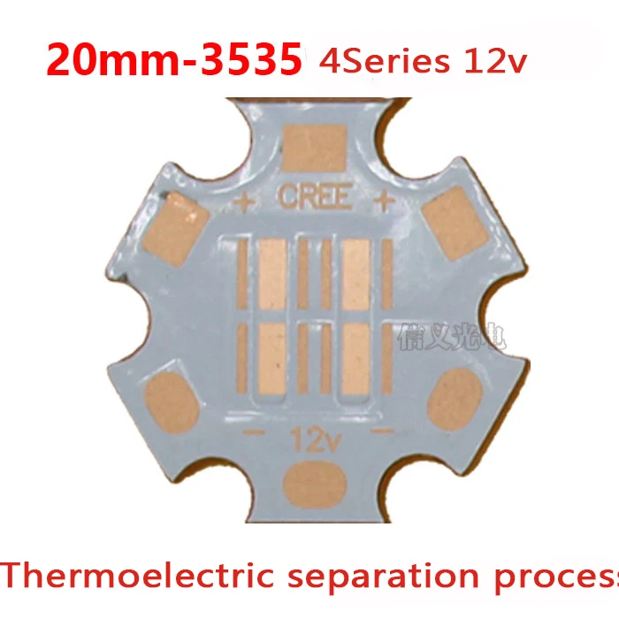 20 мм Cooper PCB Cree XPG XPG2 XPE XPE2 XML XML2 led x 1 6 Прямой Термальный путь медная звезда |