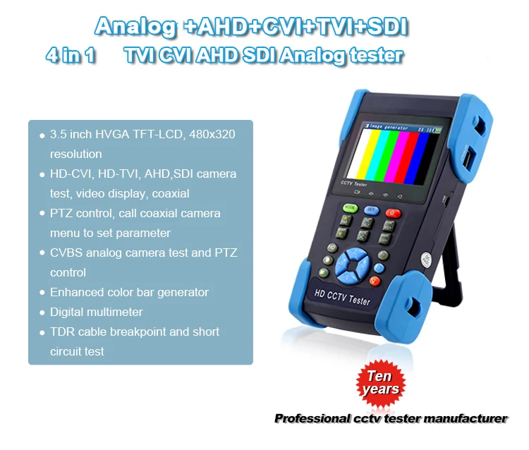CCTV тестер Поддержка HD камеры TVI CVI AHD SDI 3,5 дюймов lcd 5в1 HD коаксиальный тестер
