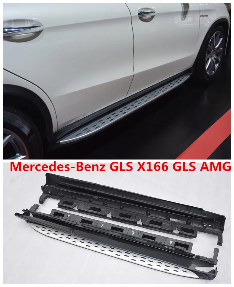 Автомобиль для бега Панели авто боковые шаг бар педали Mercedes-Benz GLS X166 AMG GLS350-GLS500 2016