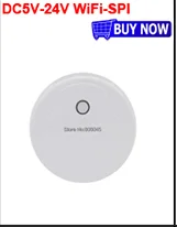 WS2812B светодиодный радиатор WS2812 светодиодный чипы 10-1000 шт. с черной/белой печатной платой(10 мм* 3 мм) WS2811 IC встроенный 5050 SMD RGB DC5V
