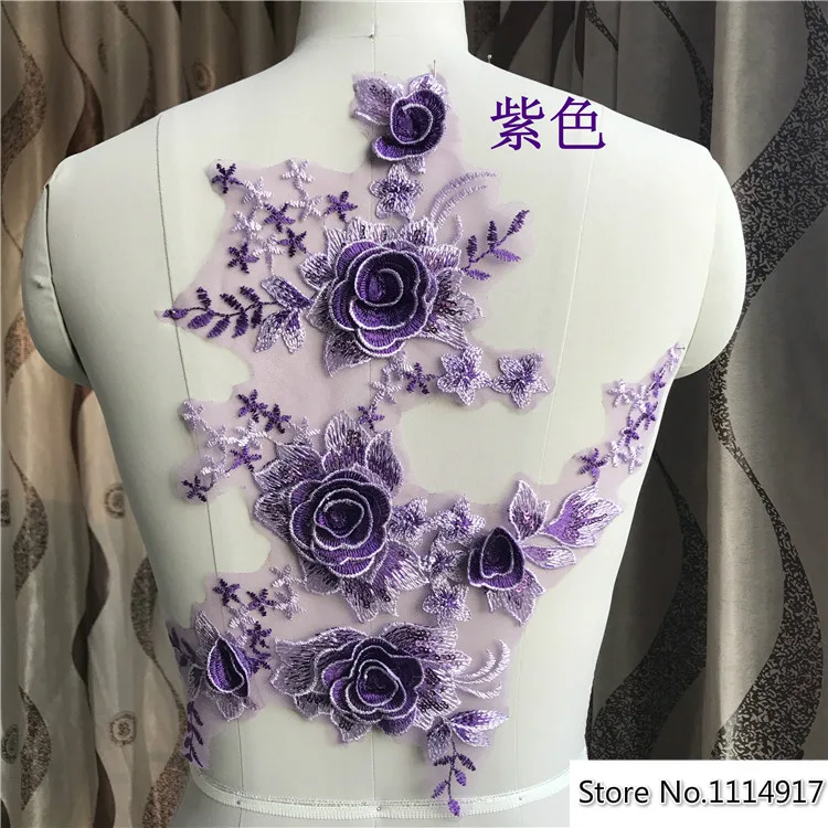 Purple 3D свадебное платье Кружевная аппликация цветок ткань патч ручной работы DIY свадебный головной убор кружевной воротник 1 шт - Цвет: Purple