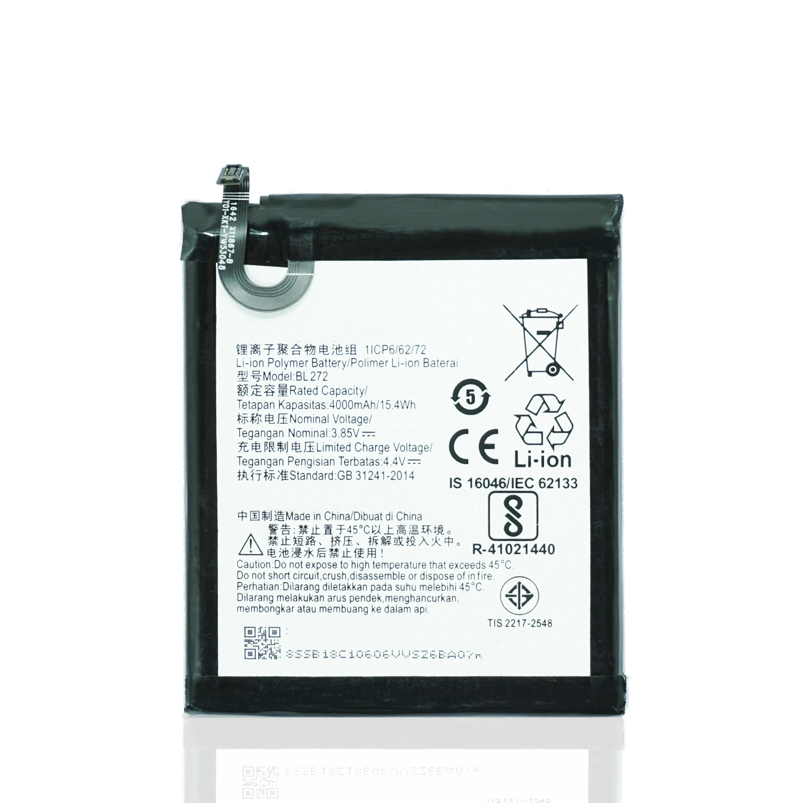 Аккумулятор iKoelzcuC 4000 мАч + подарок для Lenovo Vibe k6 power K33A42 XT1662 аккумуляторы телефонов