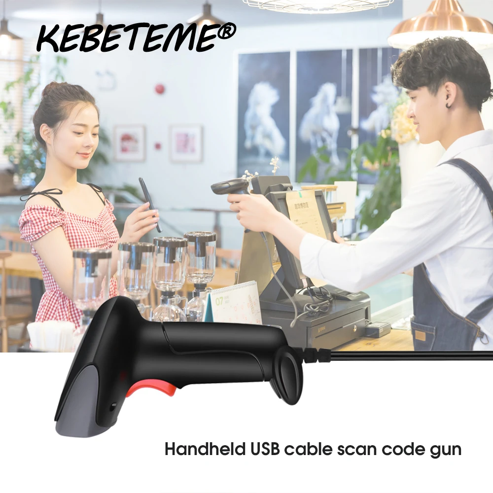 KEBETEME Универсальный высококачественный проводной ручной сканер штрих кода USB 1D