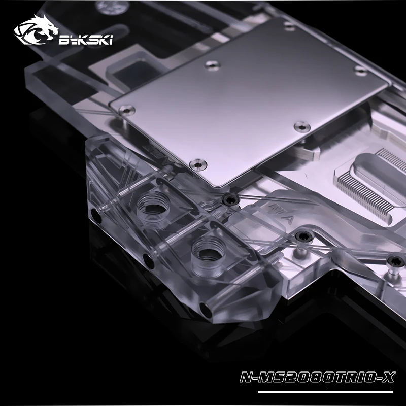 Bykski полное покрытие GPU водоблок для MSI RTX 2080 GAMING X TRIO видеокарта RGB/RBW N-MS2080TRIO-X