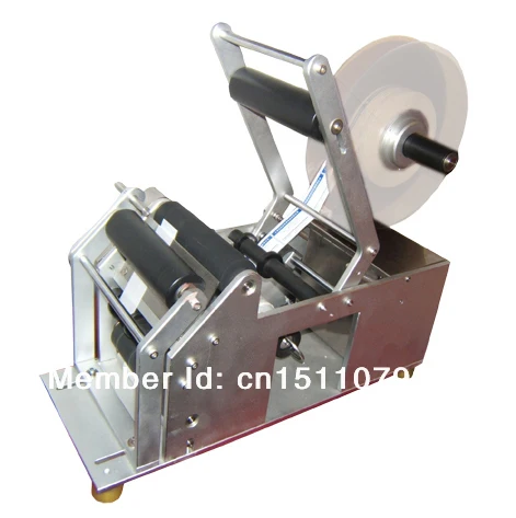 Полуавтоматическая маркировочная машина LM-50 | Инструменты