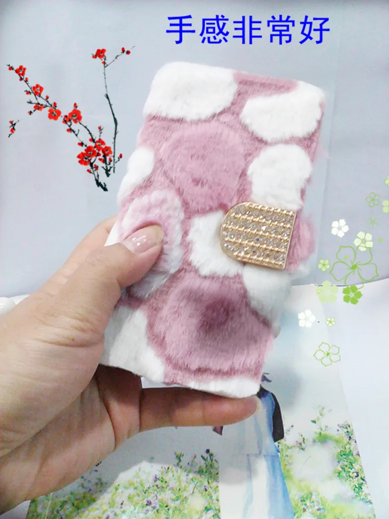 4a pack S4 mobile phone protective cover9500 shellAnti winter shell phoneSend high-definition film |