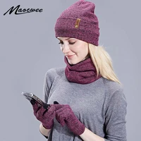 new knitted winter hat scarf gloves set women thick touch screen glove beanies ring scarf female for girls gift