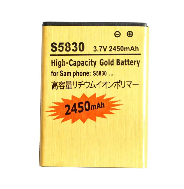 Запасной аккумулятор Seasonye 2450 мАч EB494358VU Gold + зарядное устройство с ЖК дисплеем для