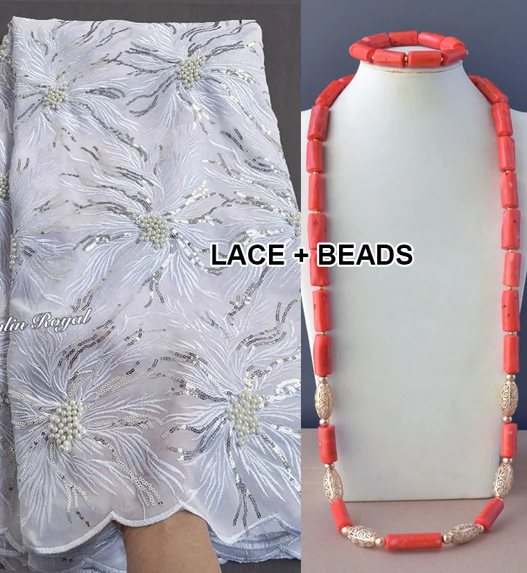 LaceBeads White Простая розовая классная вышитая бисером оригинальная швейцарская вуаль кружевная Фантастическая африканская кружевная ткань уникальная нигерийская швейная Ткань 5 ярдов Горячая - Цвет: LaceBeads White