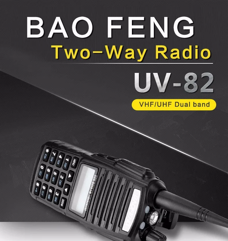 baofeng uv 82 uv-82 uv82 для телефон рация cb автомобильная портативная рации ham радиостанция трансивер baufeng двухдиновая магнитола радиостанции boafeng в авто радиолюбитель двухдиапазонная uhf vhf walki talki phone