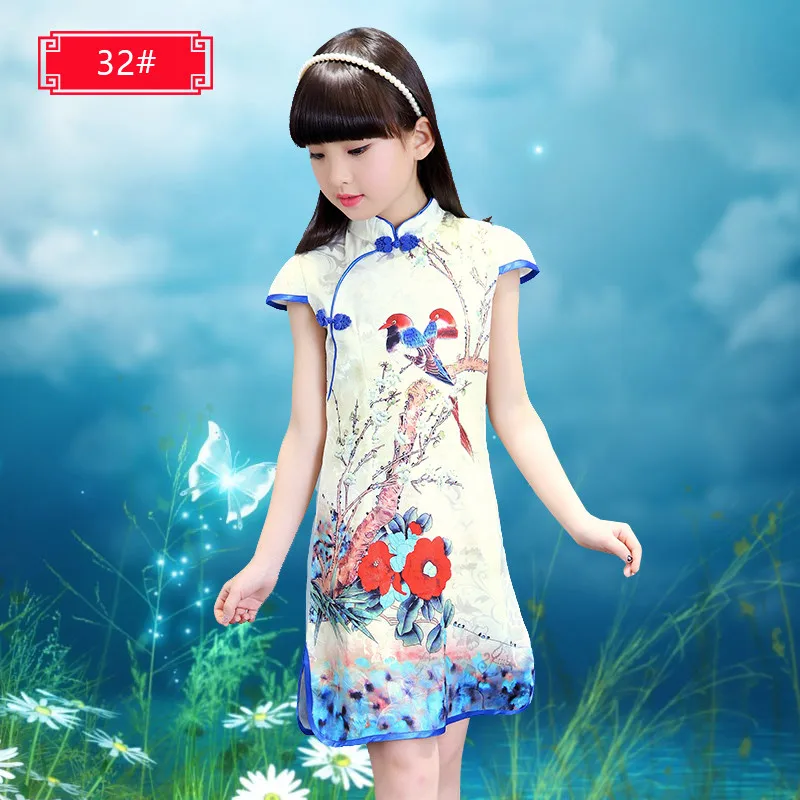Fashion Girl Chinese Dress New Year Birthday Party Gift Qipao For Young 3-8 Years Kids Vestidos Clothes | Детская одежда и обувь