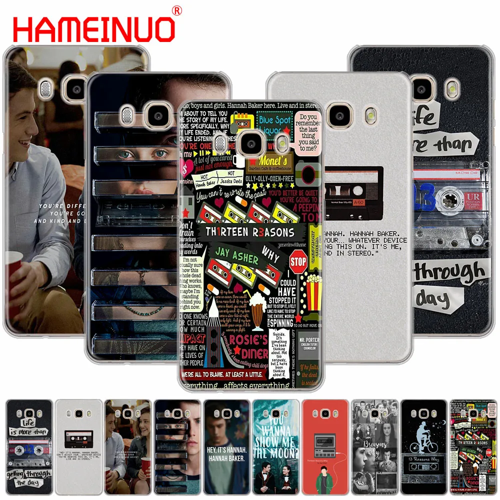 Чехол HAMEINUO для телефона Samsung Galaxy J1 J2 J3 J5 J7 MINI ACE 2016 2015 prime тринадцать 13 поводов