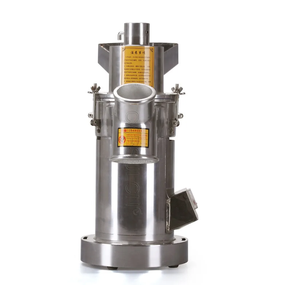 YF3-1 Автоматическая шлифовальная машина для трав/кофемолка зерен/шлифовальная