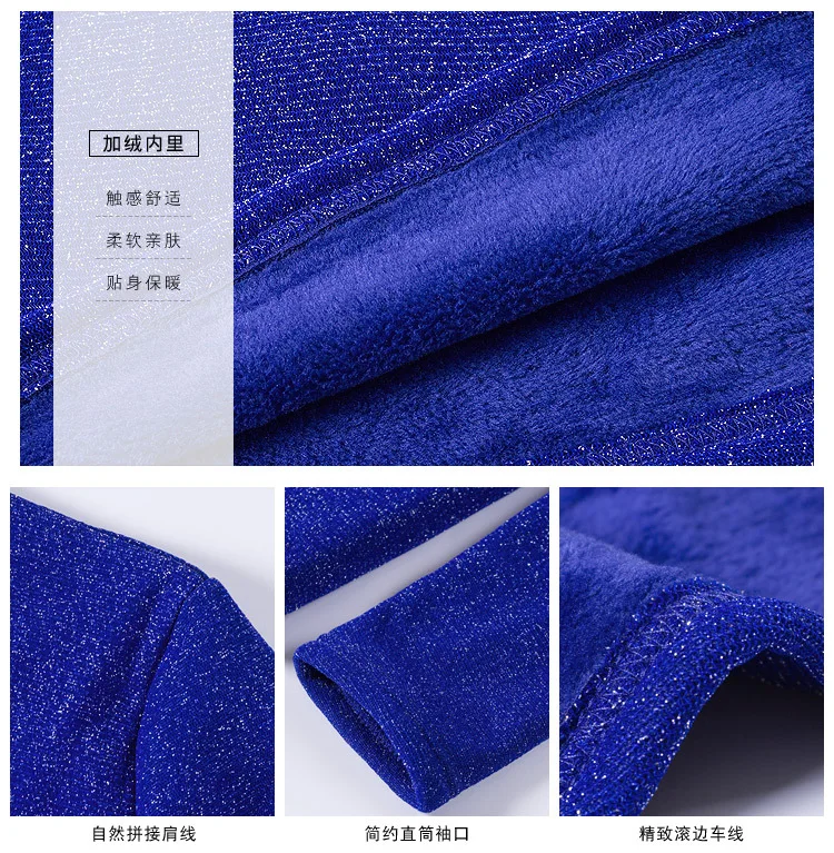 Glitter Fleece Sweater Female Skinny Cotton Turtleneck Top Women Winter Ladies Pullovers Warm Sweatshirt | Женская одежда