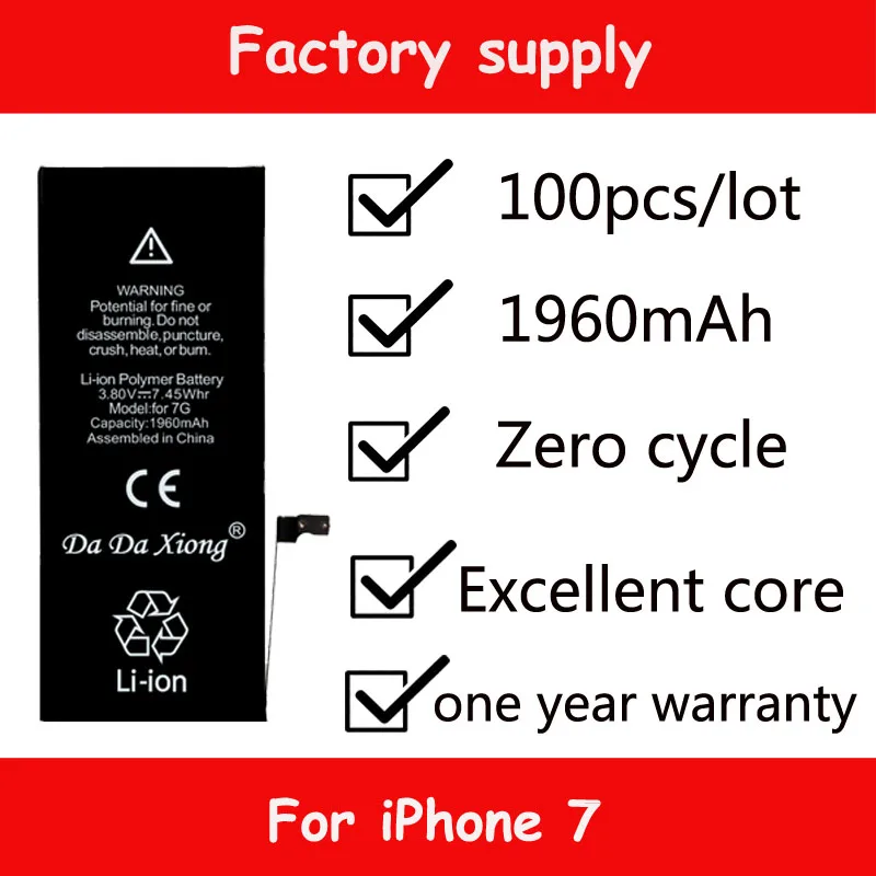 

DaDaXiong Hot Selling 100pcs/Lot Real Capacity Battery For iPhone 7 7G 1960mAh Replacement Bateria Free DHL EMS Shipping
