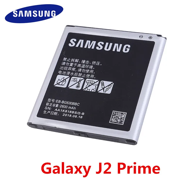 EB-BG530BBE EB-BG530CBU 2600 мА/ч, Батарея для samsung Galaxy J2 Prime SM-G532F/DS SM-J3110 J3109 J500FN SM-J5009 G530FZ SM-G5308W