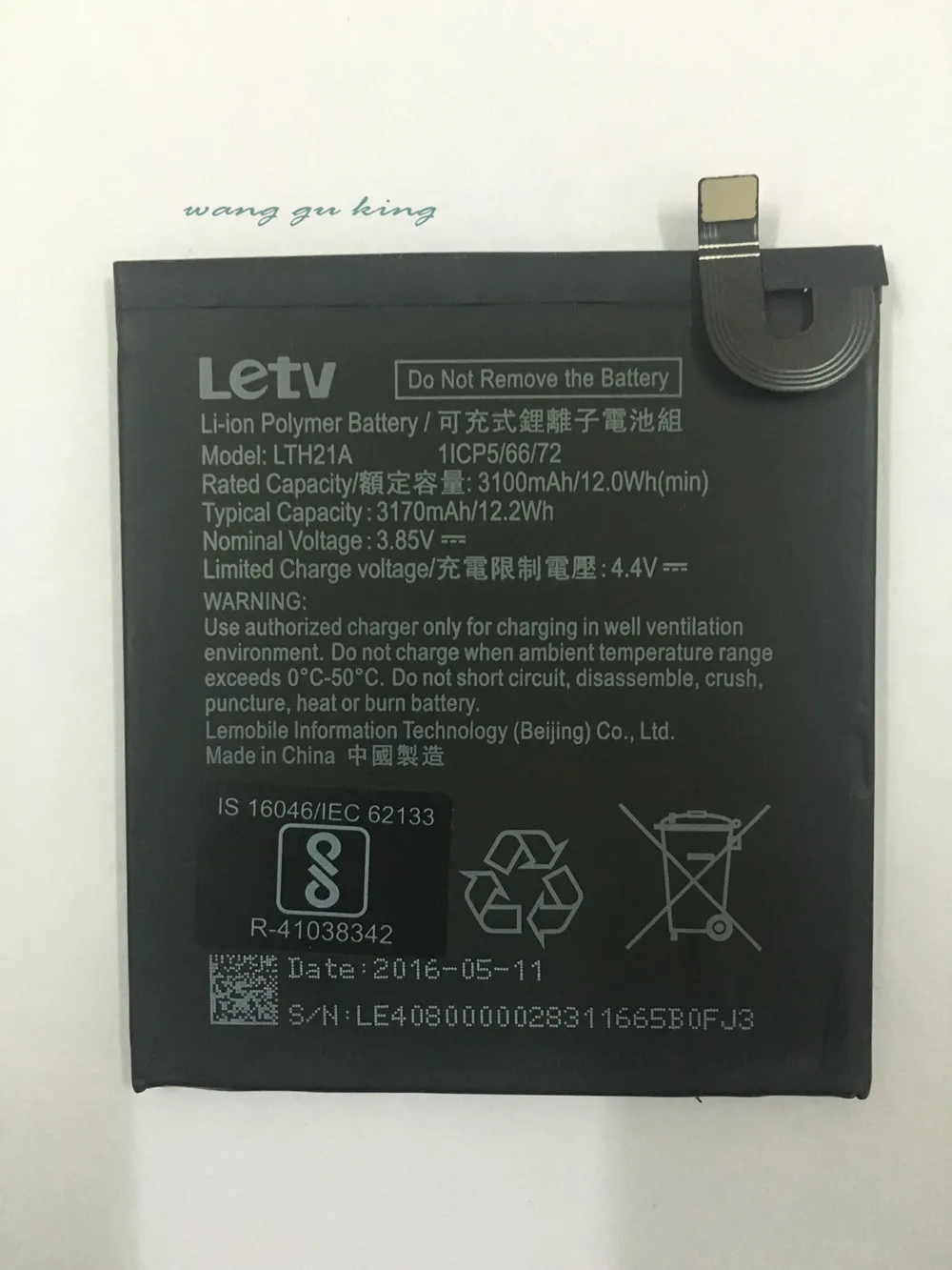 Аккумулятор LTH21A 3100 мАч для LeEco Letv Le Phone MAX 2/5. 7 дюймов/X821 X820 запасная батарея