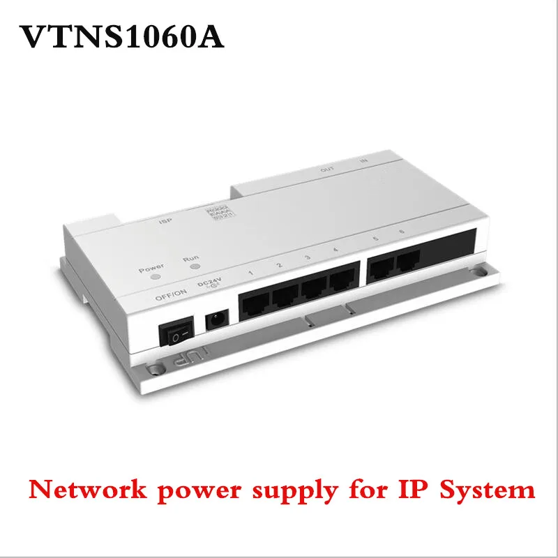 Видеодомофон DH VTNS1060A POE коммутатор для IP-системы подключение до 6 комнатных
