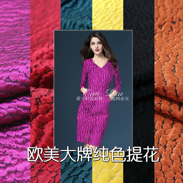 

Pure color brocade jacquard fabric high-grade dress coat coat yarn-dyed fashion cloth GH011