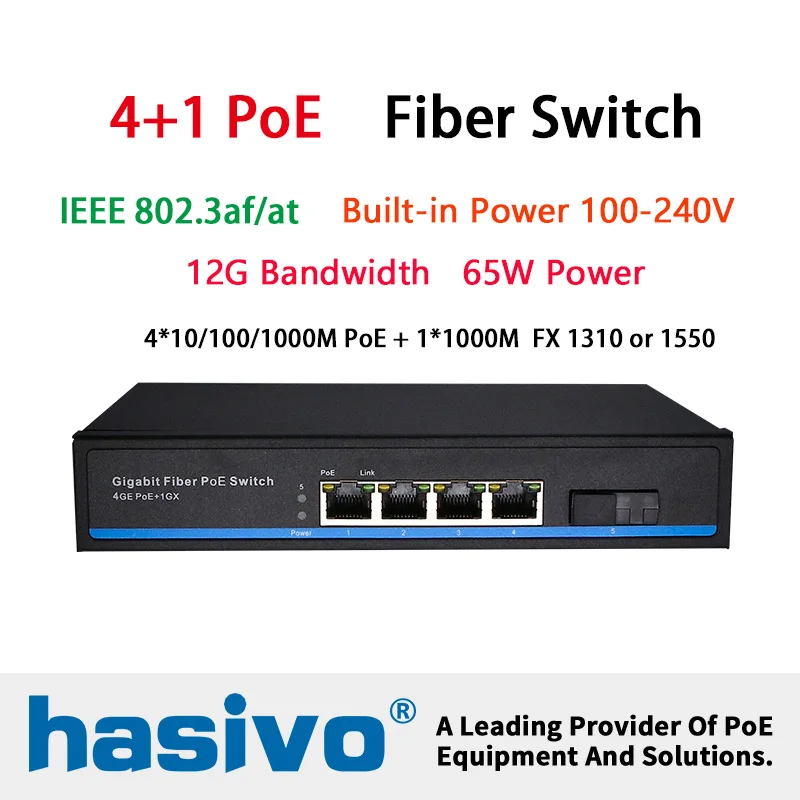 4x1000M RJ45 Port PoE Switch 1x1000M Fiber Switch Uplink built in power AC100V-240V PoE Switch Fiber PoE Gigabit switch
4x1000M RJ45 Port PoE Switch 1x1000M Fiber Switch Uplink built in power AC100V-240V PoE Switch Fiber PoE Gigabit switch