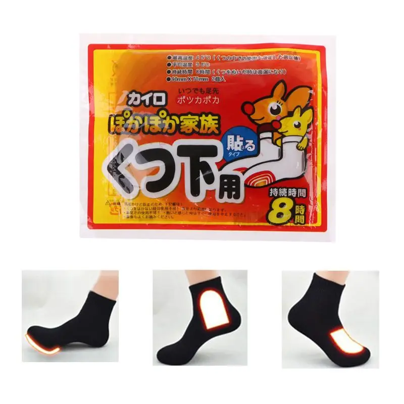 

10Pcs Body Warmer Stick Lasting Heat Patch Keep Hand Feet Foot Warm Paste Pads