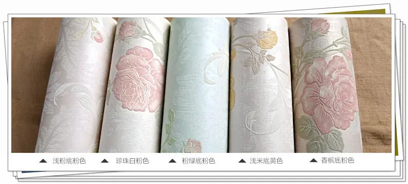 3D stereo Live Wallpaper environmental non-woven wallpaper bedroom background wall paper roll beach mural | Обустройство дома