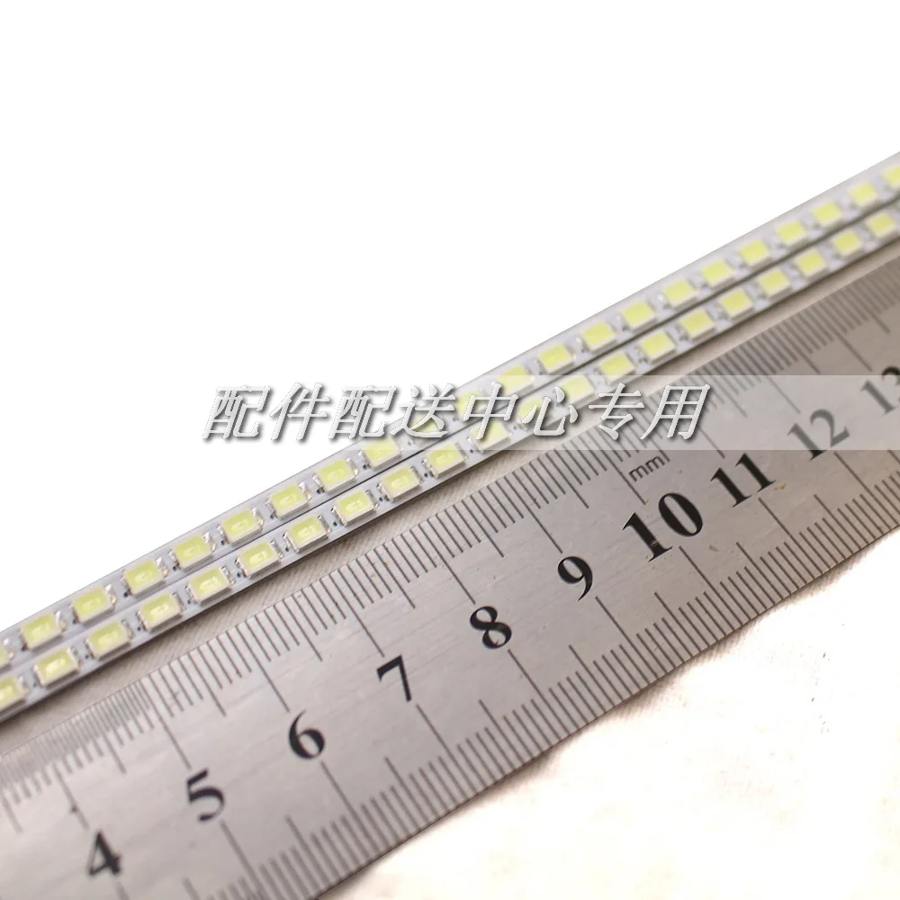 15 дюймовая светодиодная лента для ремонта подсветки LCD мониторов. 320 мм.|backlight