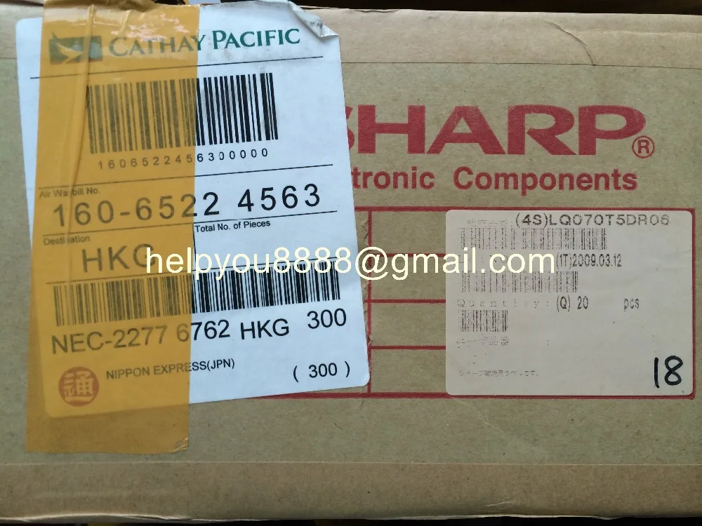 100% Оригинальный Новый 7 дюймов ЖК дисплей Экран Дисплей LQ070T5DR06 LQ070T5DR02 Панель для A4