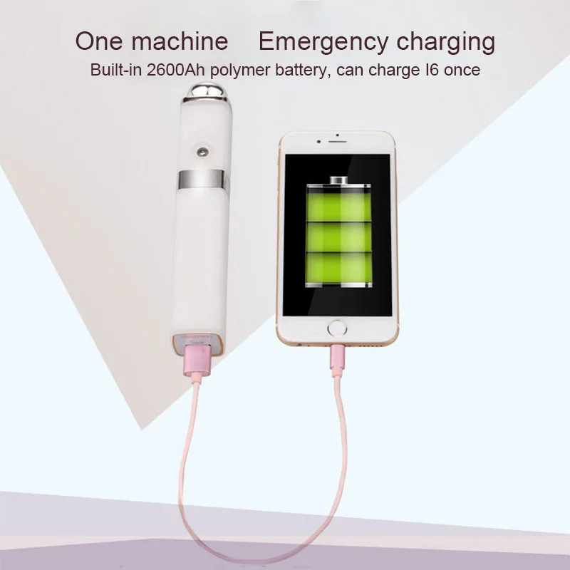 Косметическое очищающее средство батарея 2600 мА быстрая запотевание за 1 секунду