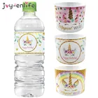 Наклейки для бутылочек с единорогом 24 шт., украшение для детского праздника, дня рождения, свадьбы, наклейки для бутылочек с единорогом