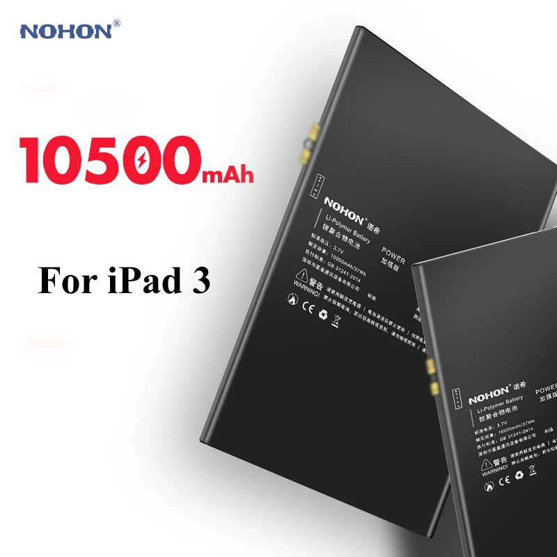 Nohon Батарея для iPad 3 4 A1389 10500 мА/ч, 3RD A1403 A1416 A1430 A1430 A1433 A1458 iPad3 iPad4 акумуляторная батарея для Apple iPad 3 4 Батарея
