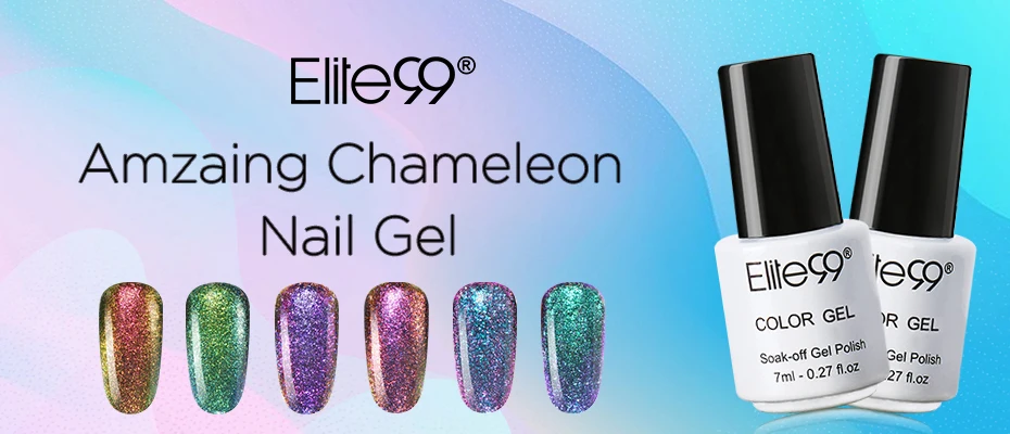 Elite99 7 мл Гель-лак Хамелеон Bling color Nail Art Полупостоянный Гель-лак праймер ногтей Маникюр УФ лампа Гель-лак для ногтей
