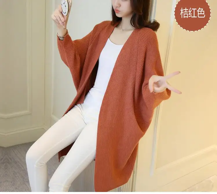 New women's sweater Cardigan top model long sleeve blouse loose Bat overcoat Solid color female coat |