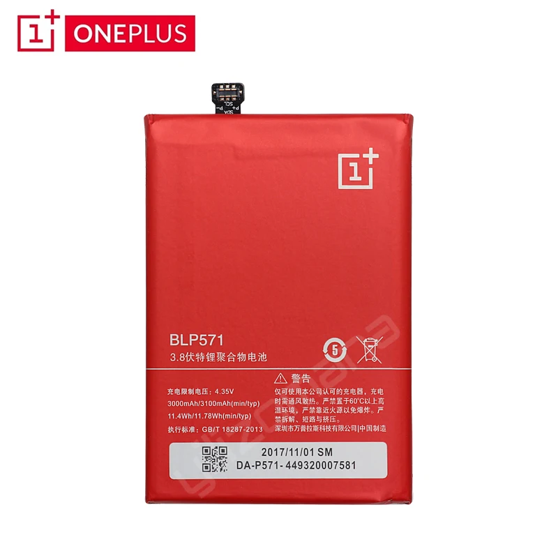 ONE PLUS аккумулятор для телефона BLP571 3000/3100mAh для OnePlus 1 A0001 Высокое качество Замена литий-ионных батарей Бесплатные инструменты