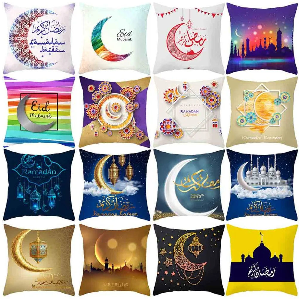 Muslim Ramadan Pillow Case Pattern Polyester Home Bed Mat Set Soft Multicolor 2019 New | Дом и сад