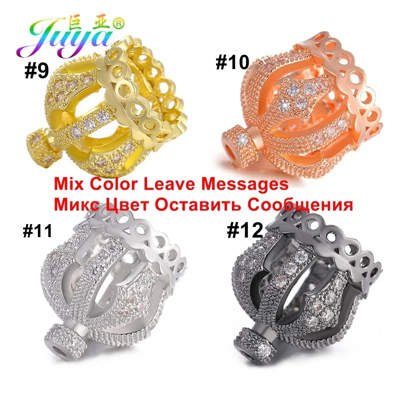 5 Pieces Mix Color Кисточки ручной работы, ювелирные изделия, компоненты для женщин, сделай сам, бисер для изготовления ювелирных изделий, торговля, креативные короны, бусины, колпачки, аксессуары, поставки - Цвет: 5 Pieces Mix Color