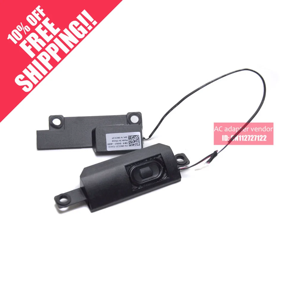 Заменить на динамик ноутбука DELL INSPIRON N4010 14R|for laptop|dell inspironlaptop dell |