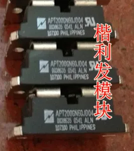 Бесплатная доставка Новый APT200GN60JDQ4 модуль питания|module|module power |