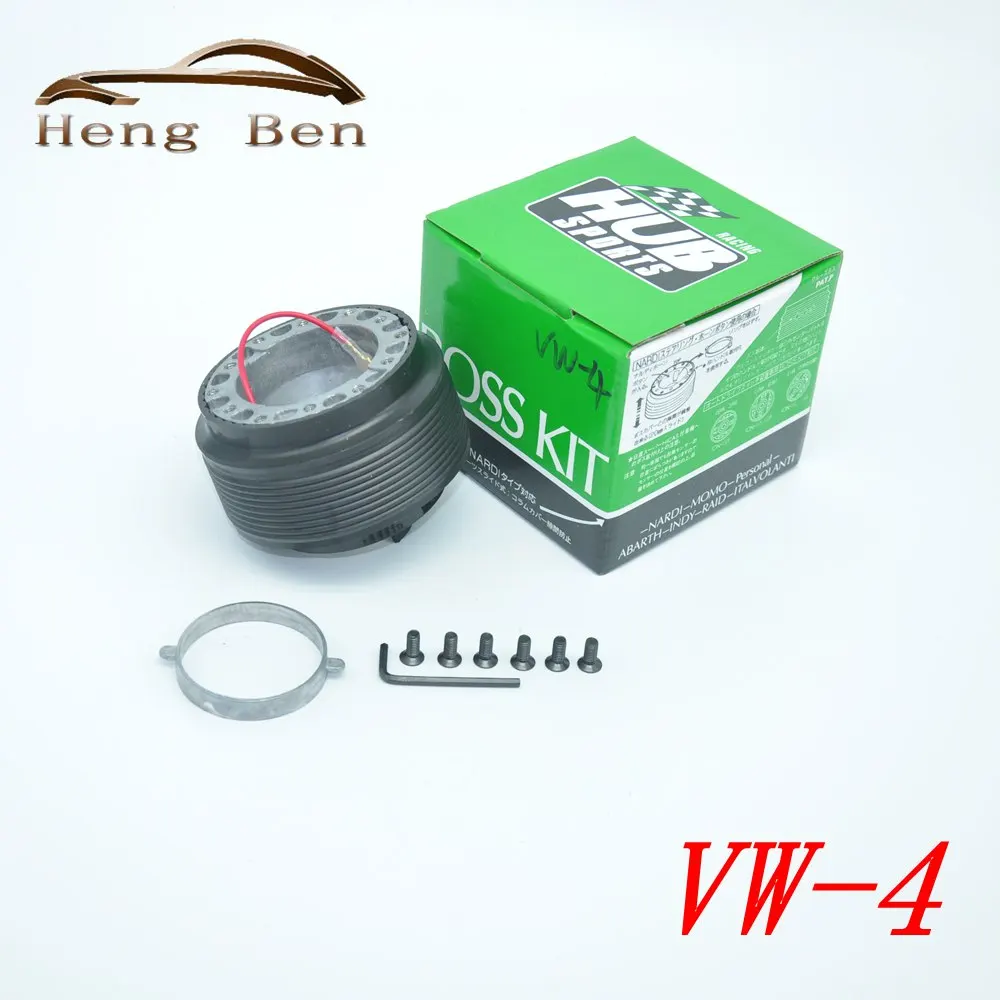 vw4 hub
