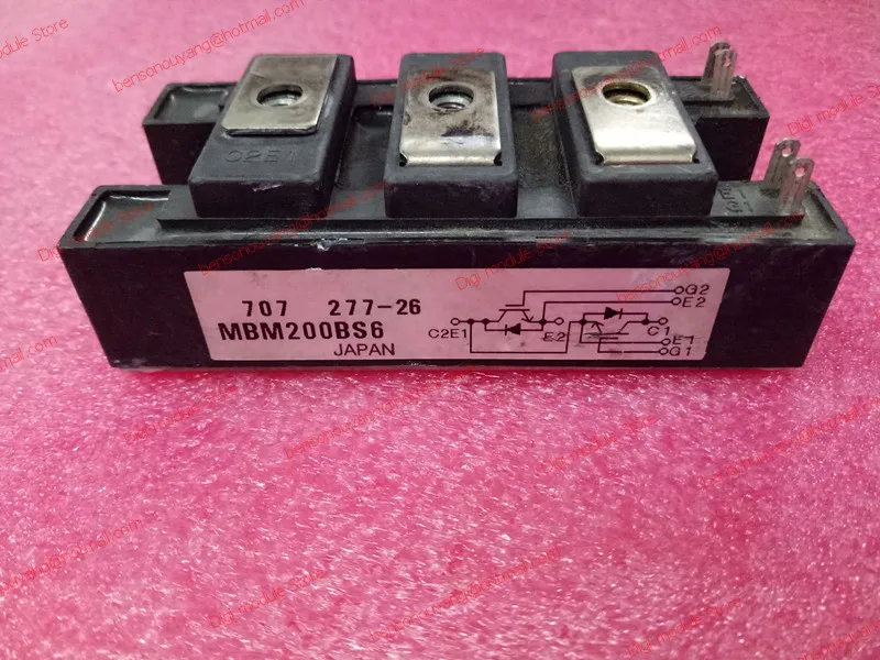 mbm200bs6