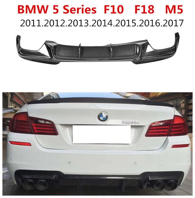 Задний спойлер из углеродного волокна для BMW 5 серии F10 F18 M5 2012.2013.2014.2015.2016.2017