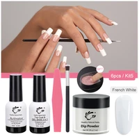 tp 6 pcsset 28g nail dipping powder with 12ml top base gel activator stater kit 1oz acrylic system dip dust tray brush file