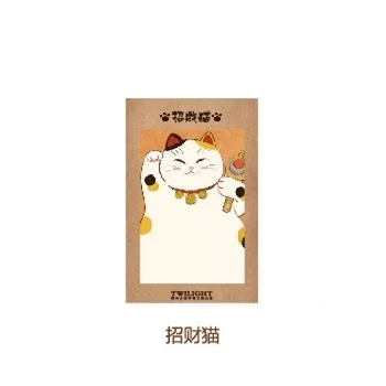 zhaocaimao 1 компл. блокноты заметки Kawaii милый Pet travel бумажный блокнот дневник в стиле Скрапбукинг наклейки Офис Школьные принадлежности блокноты - Цвет: zhaocaimao