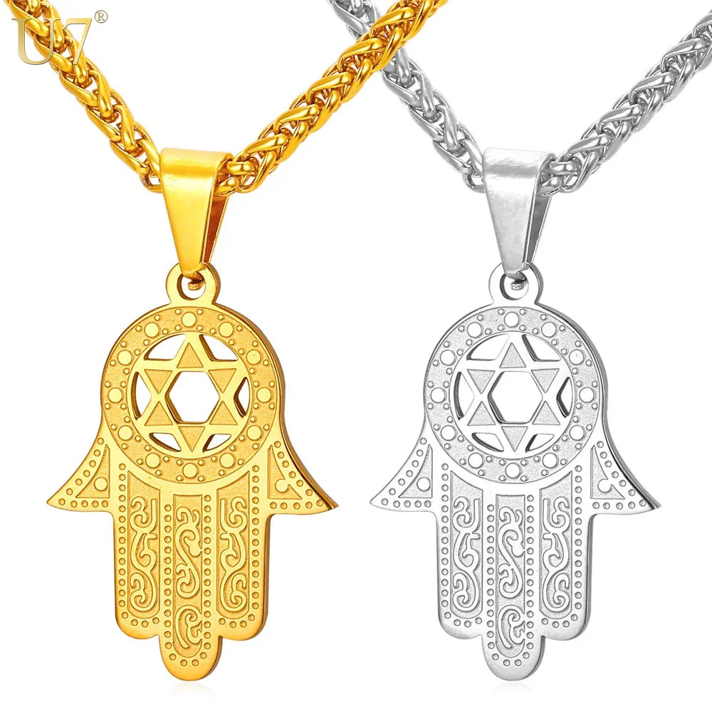 

U7 New Hand of Miriam Jewelry Star of David Israel Pendant Gift Trendy Stainless Steel Amulet Charm Hamsa Hand Necklaces P934