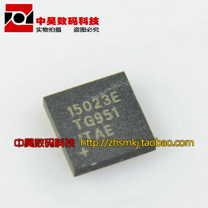 15023E MAX15023ETG ЖК чип | Электроника